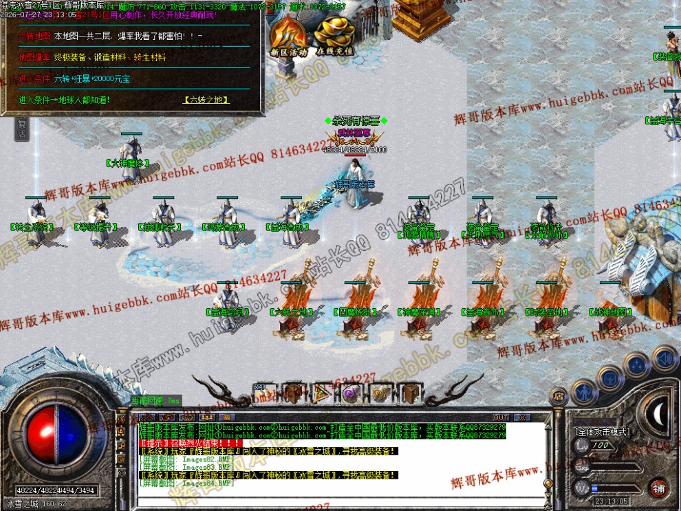 00087.jpg
