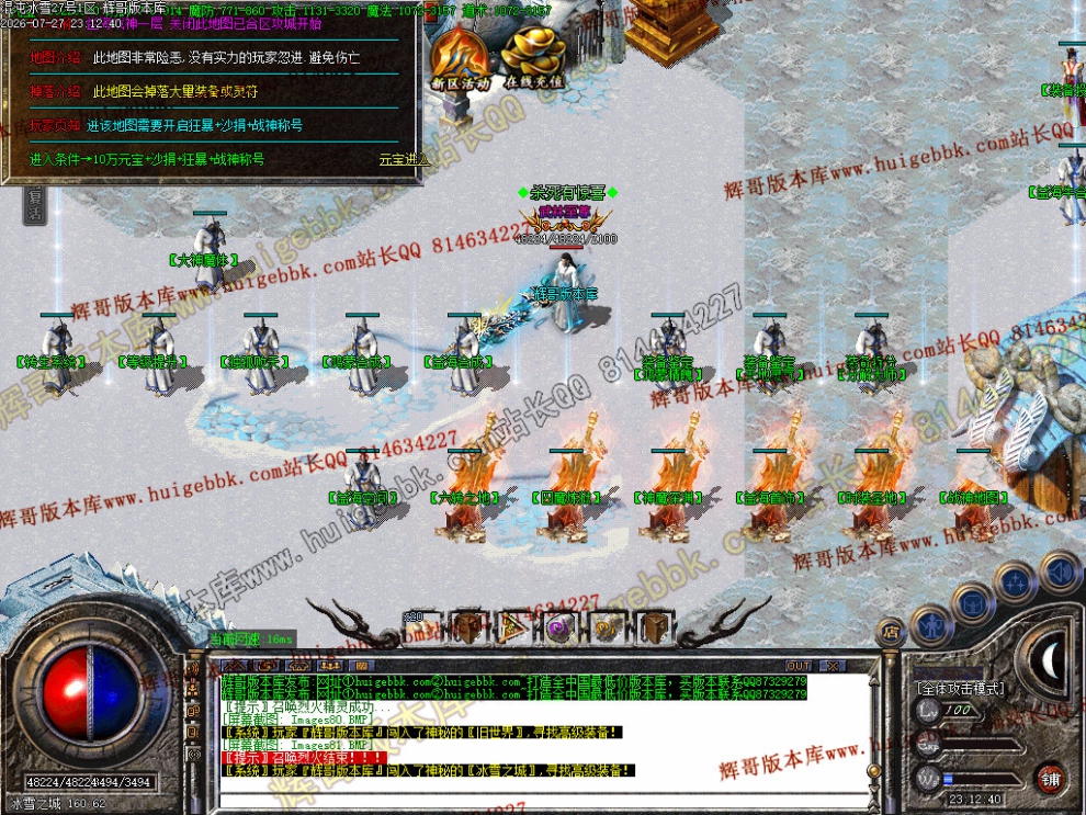 00084.jpg