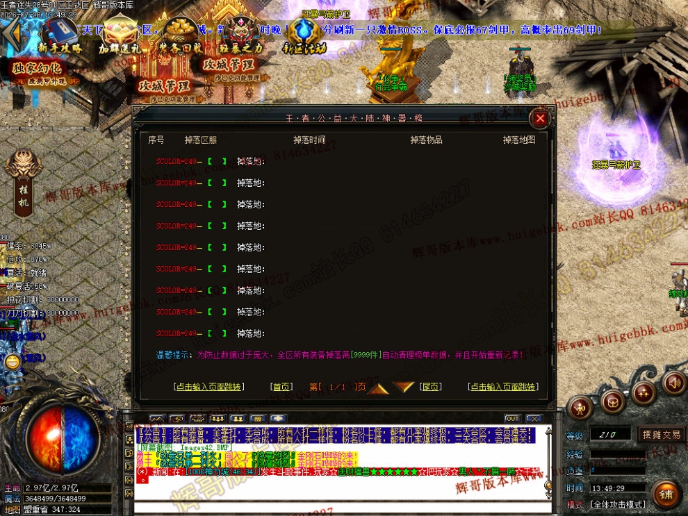 00045.jpg