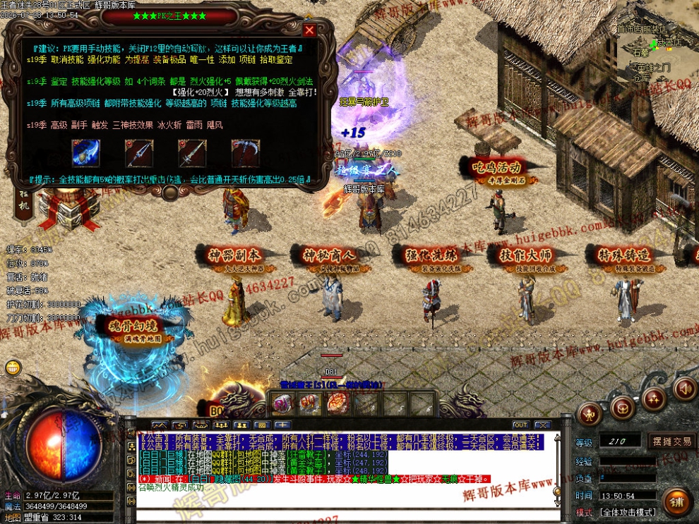 00057.jpg