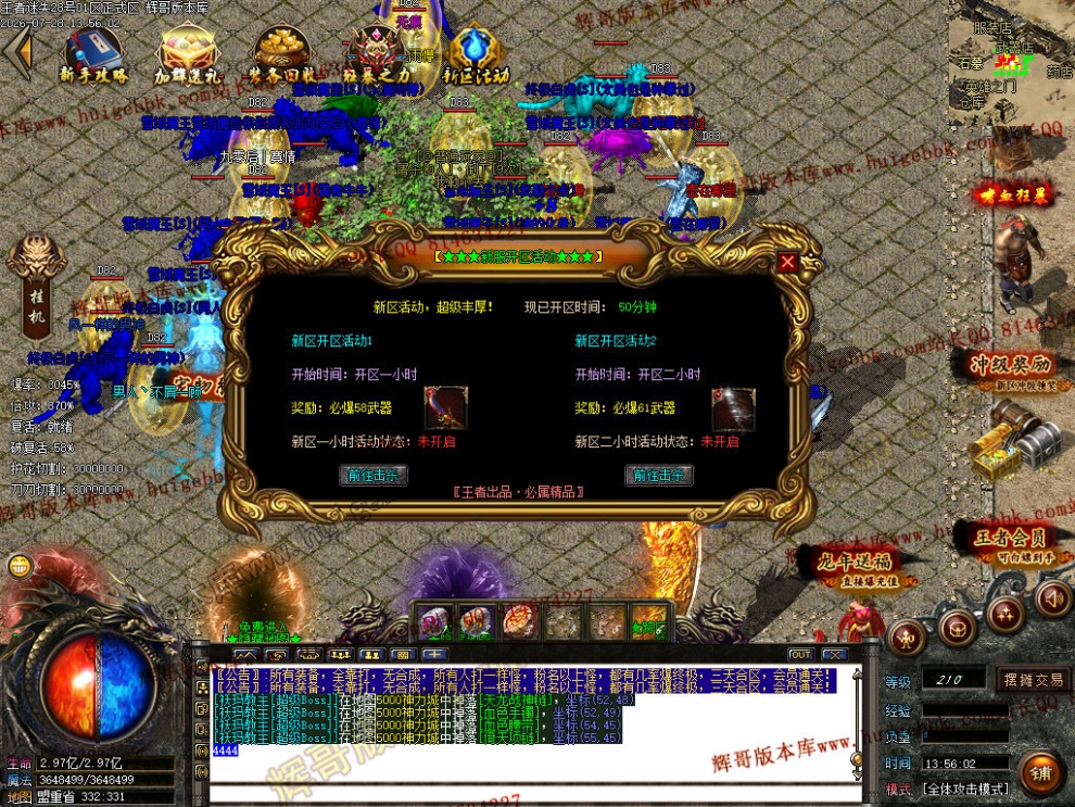 00091.jpg