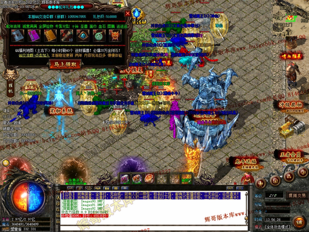 00095.jpg