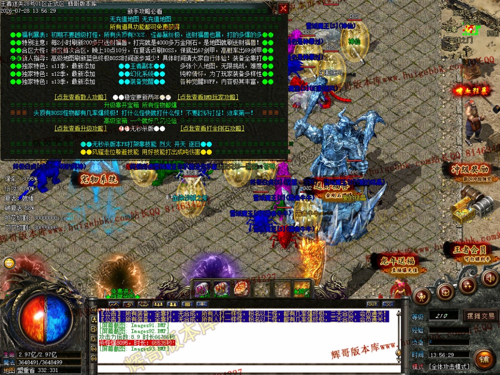 00096.jpg