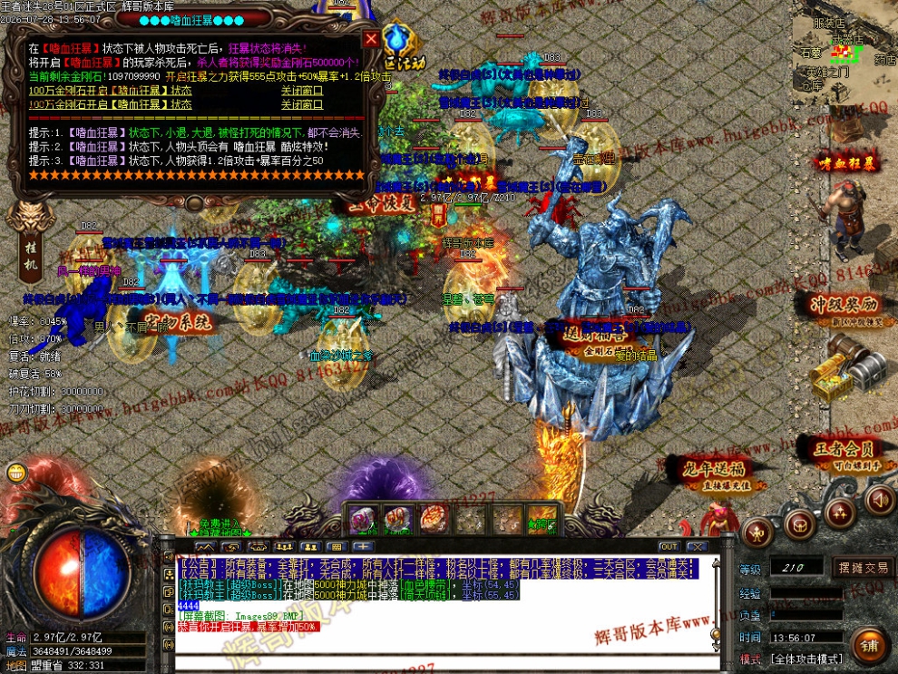 00092.jpg