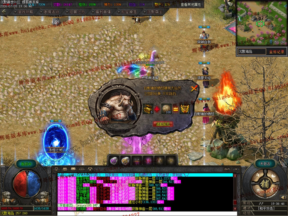 00019.jpg