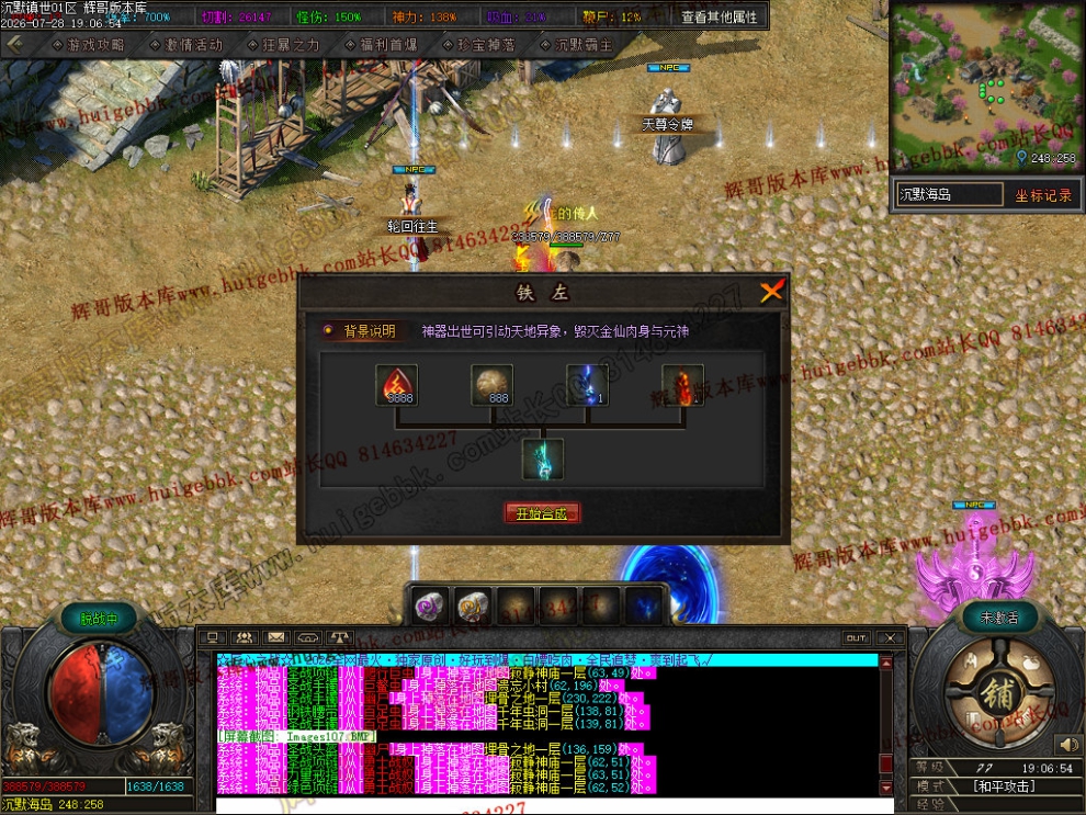 00021.jpg