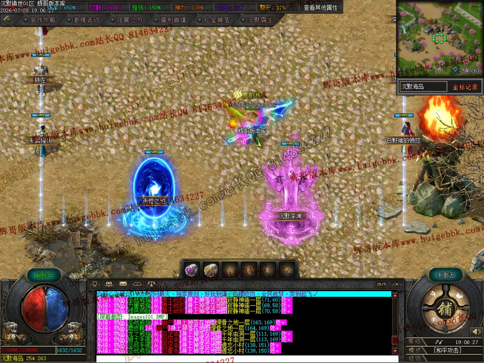 00015.jpg