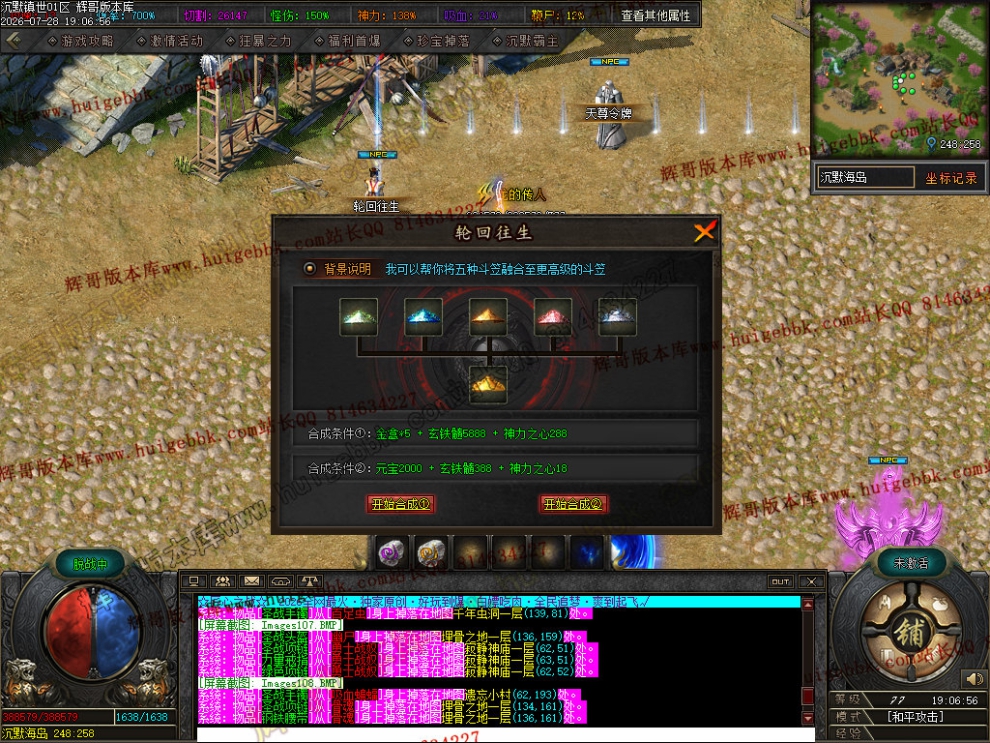 00022.jpg