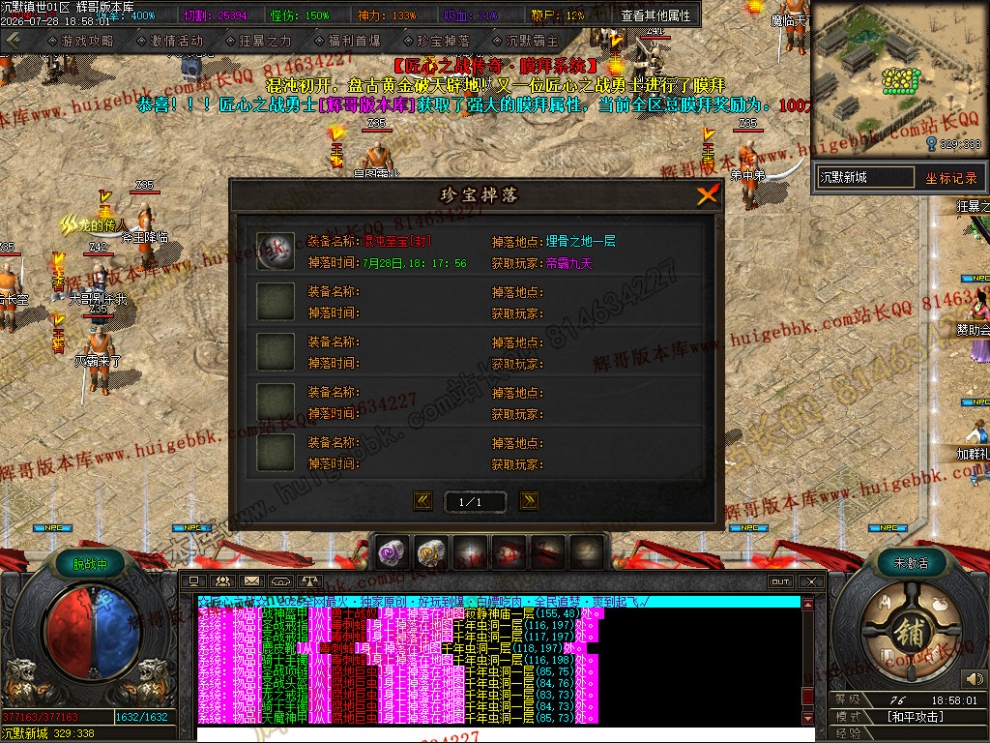 00094.jpg