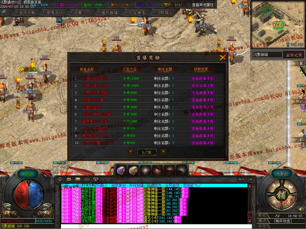 00095.jpg
