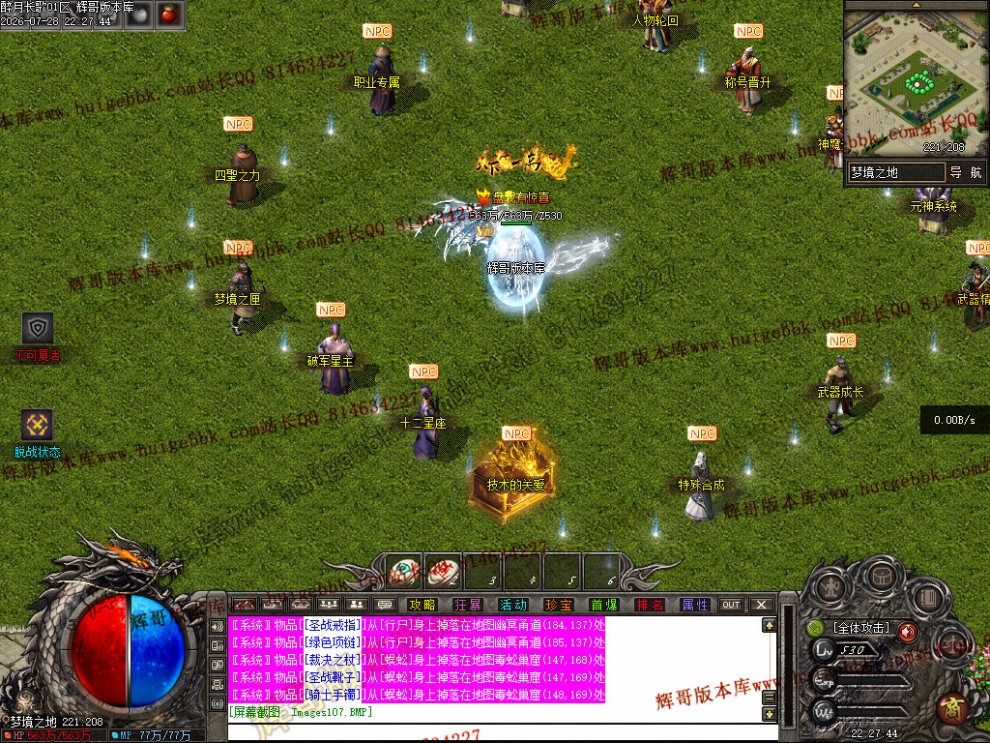 00021.jpg