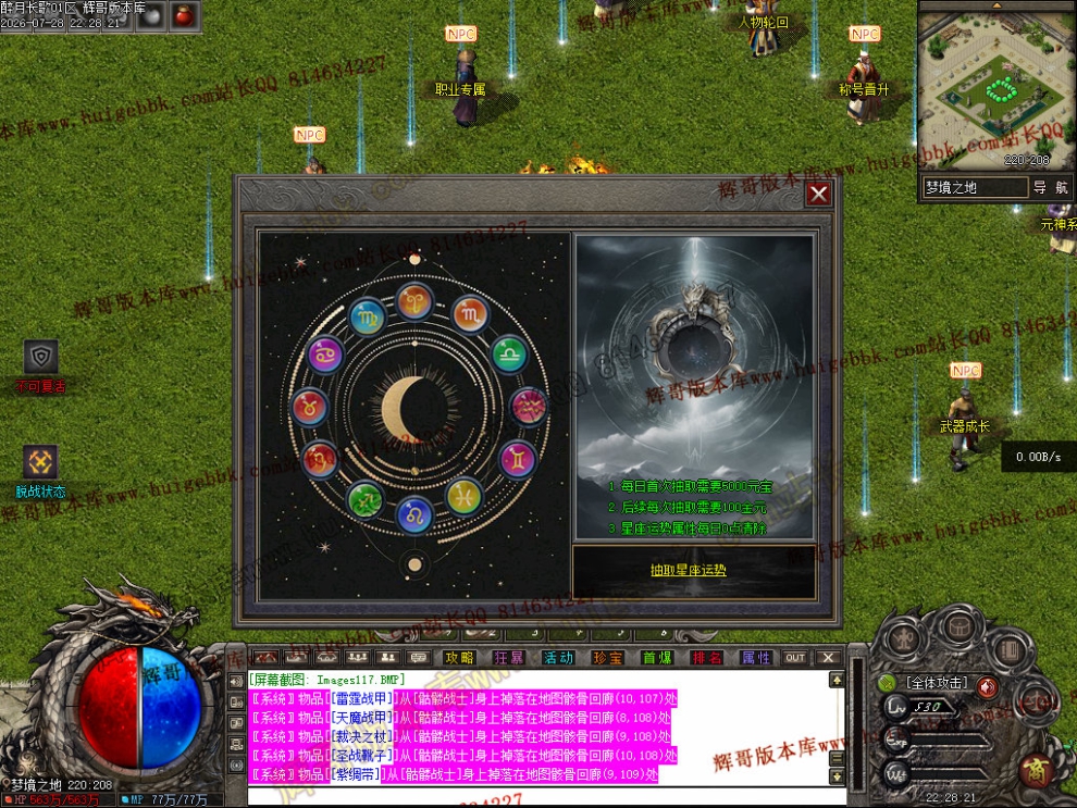 00032.jpg