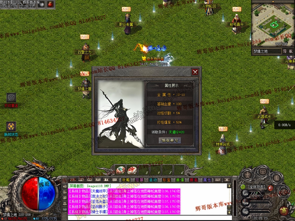 00033.jpg