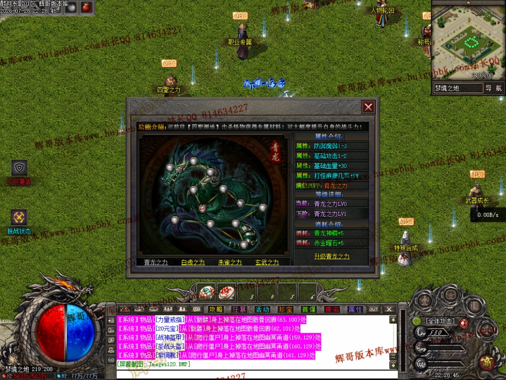 00036.jpg