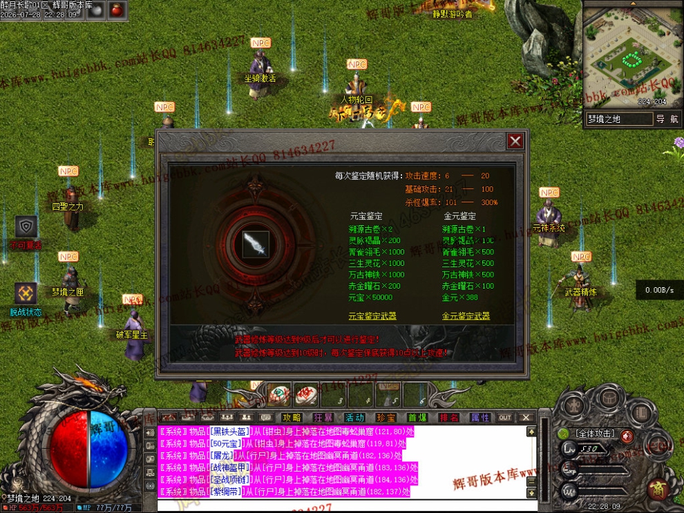 00028.jpg