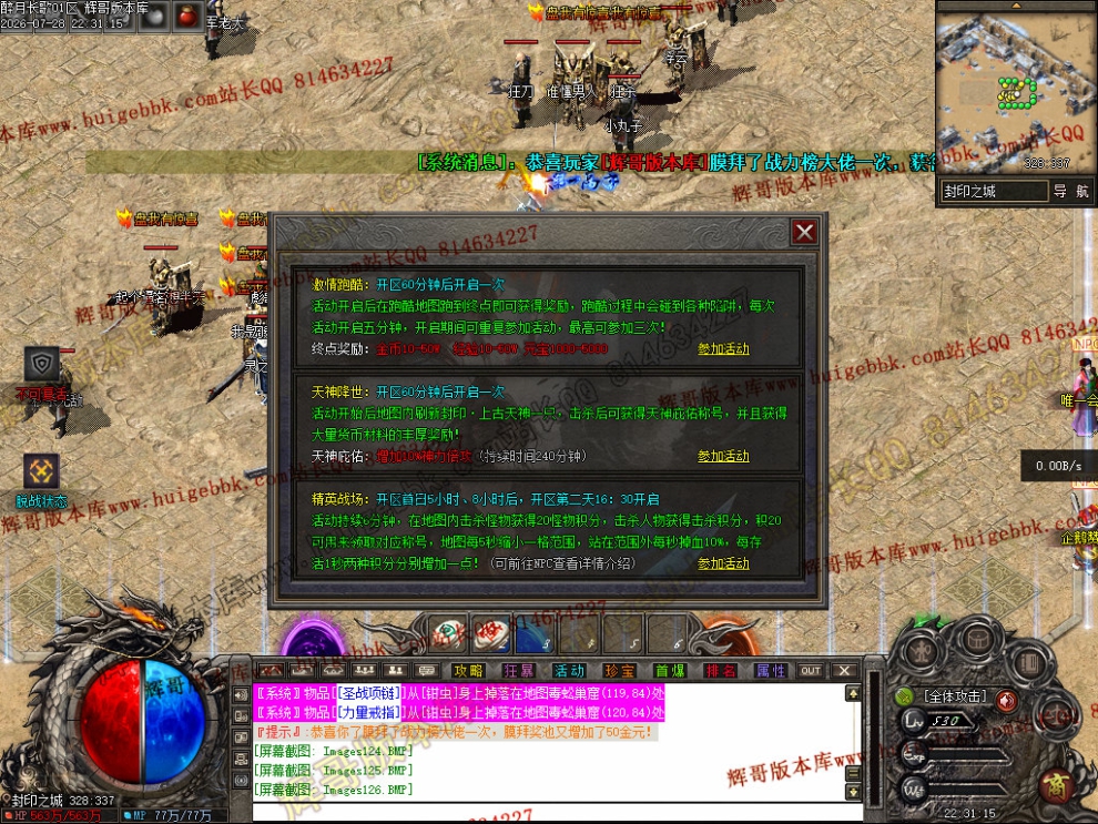 00042.jpg