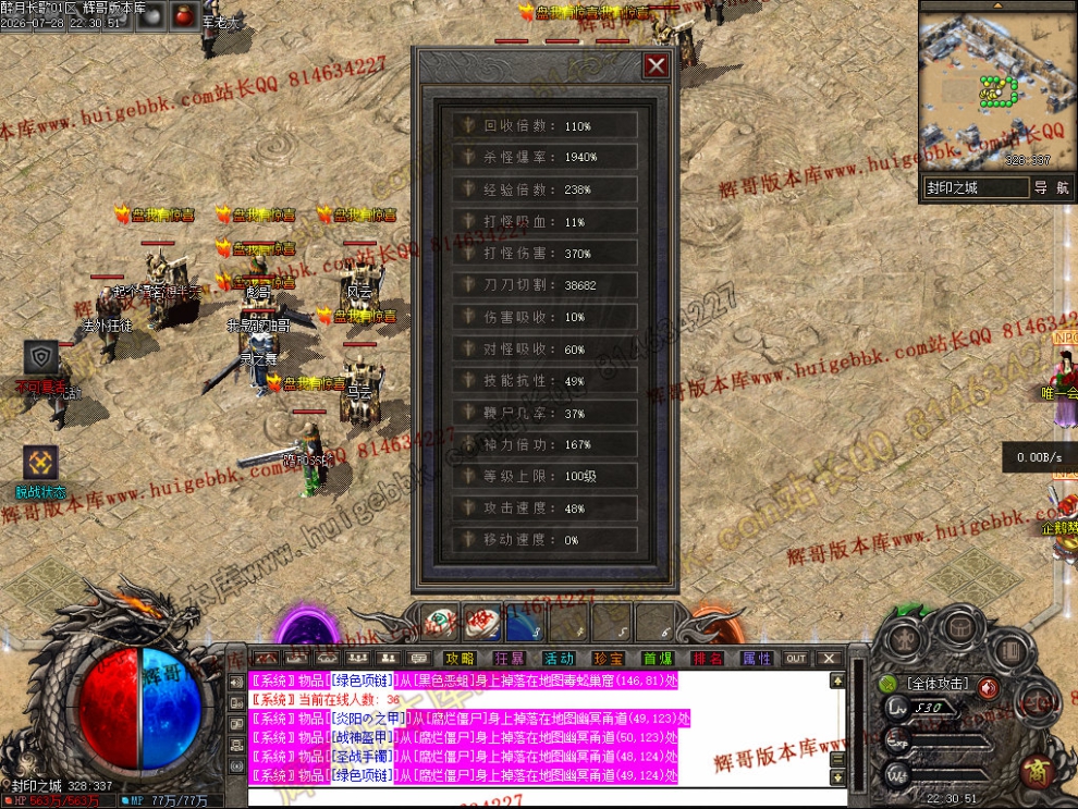 00038.jpg