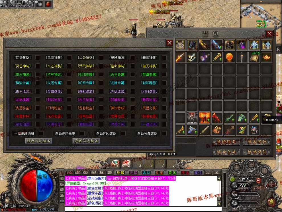 00047.jpg
