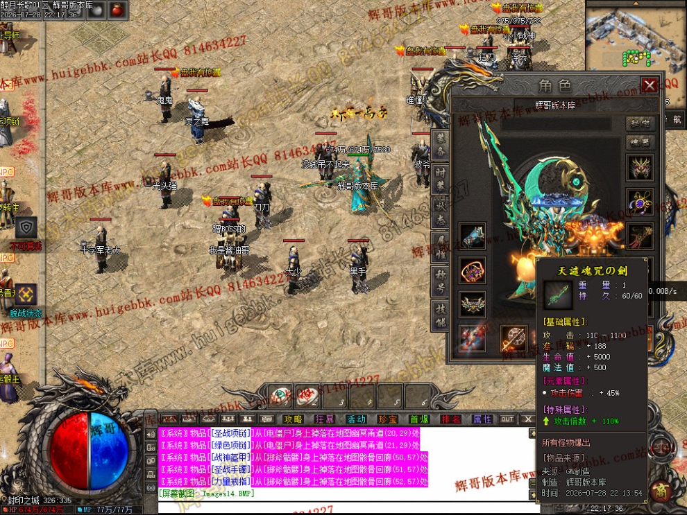 00049.jpg