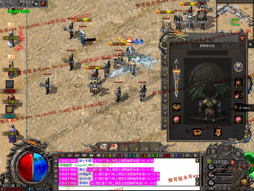 00064.jpg