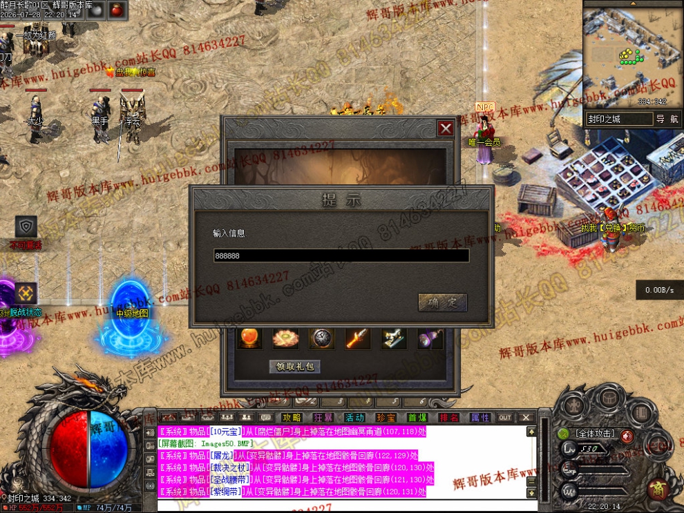 00085.jpg
