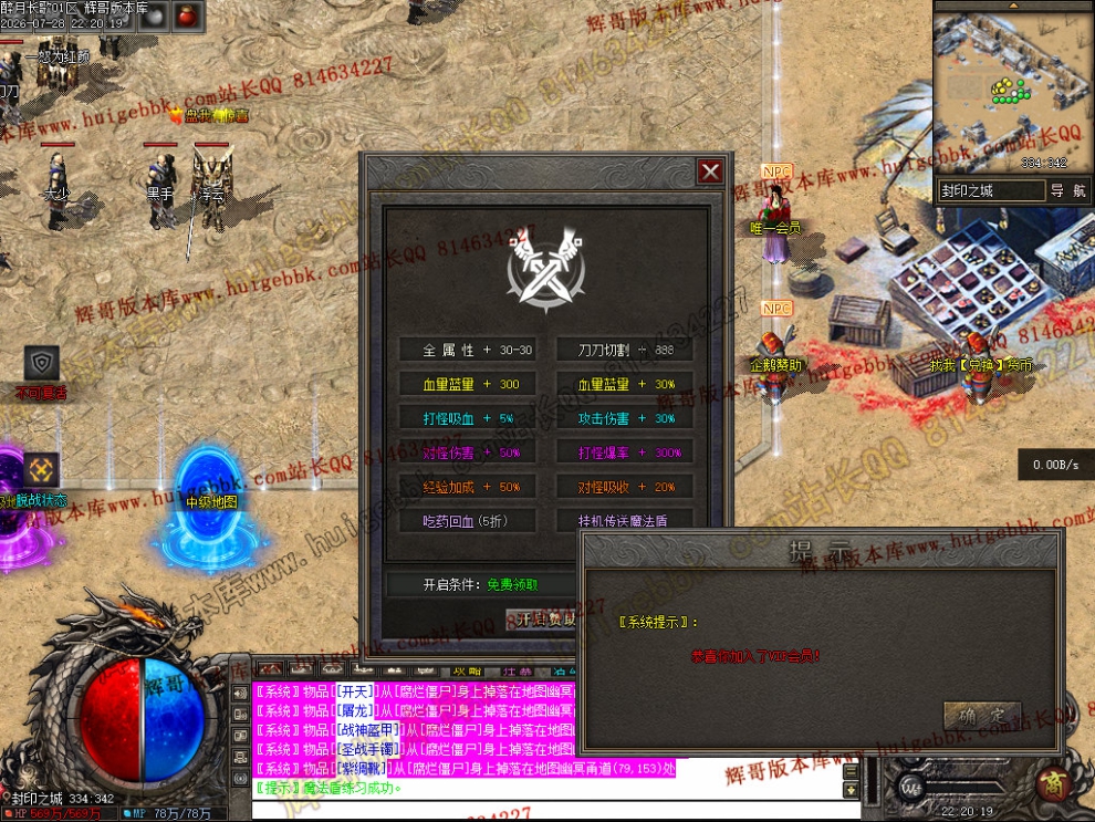 00086.jpg