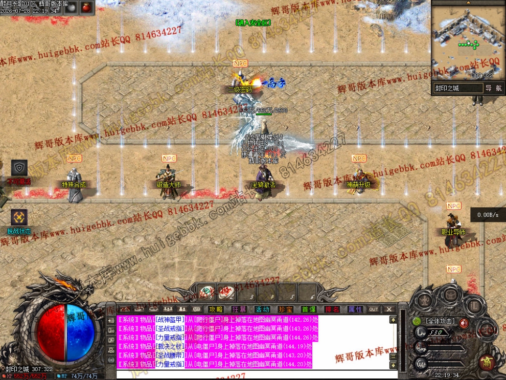 00077.jpg