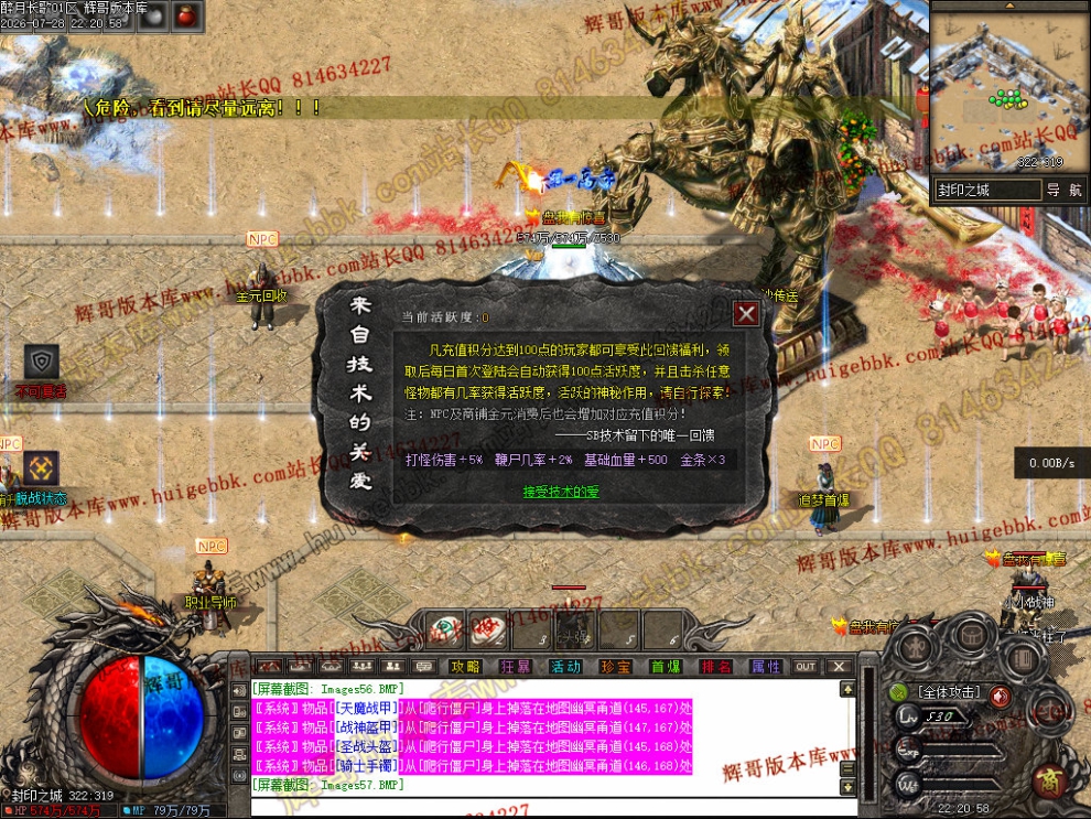 00092.jpg