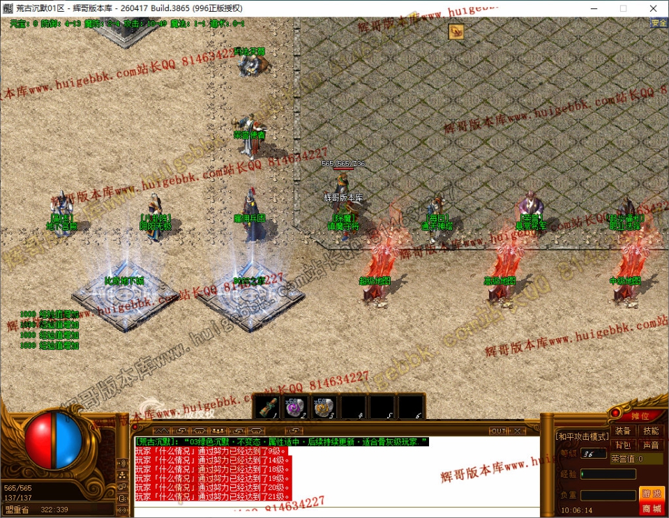 6.jpg
