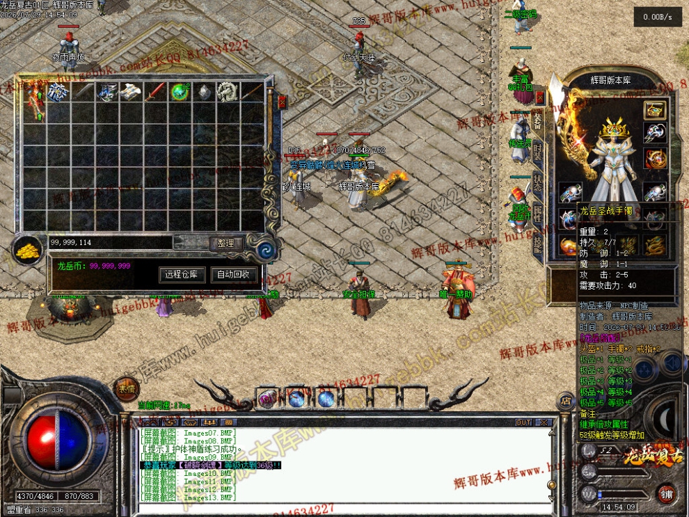 Images14.jpg