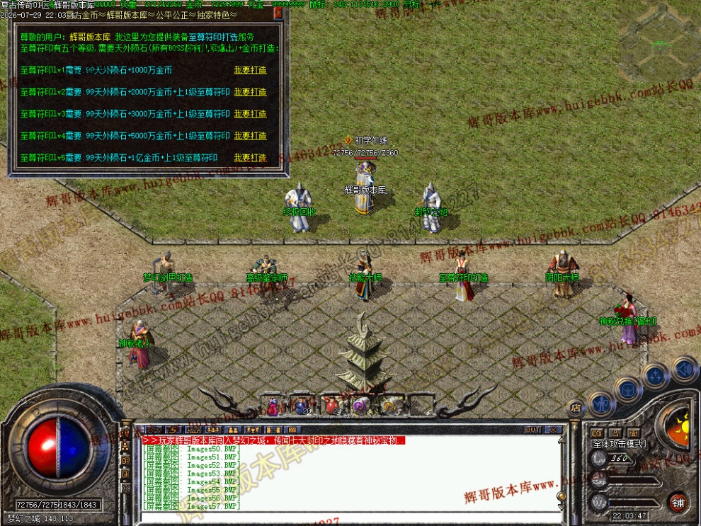 00059.jpg