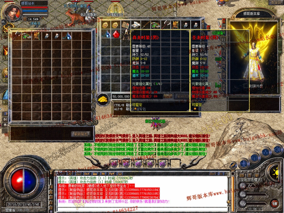 Snapshot_0009.jpg