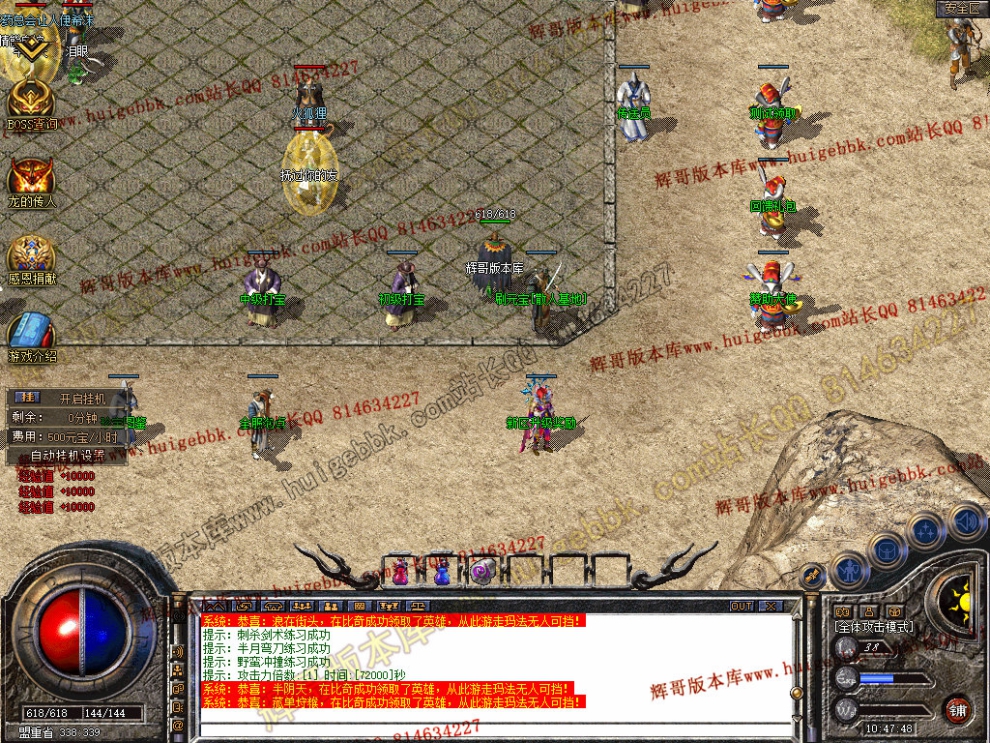 Snapshot_0003.jpg