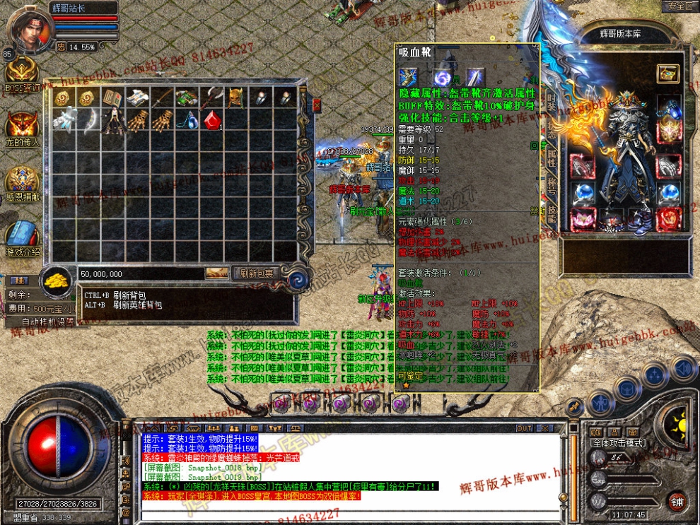 Snapshot_0020.jpg