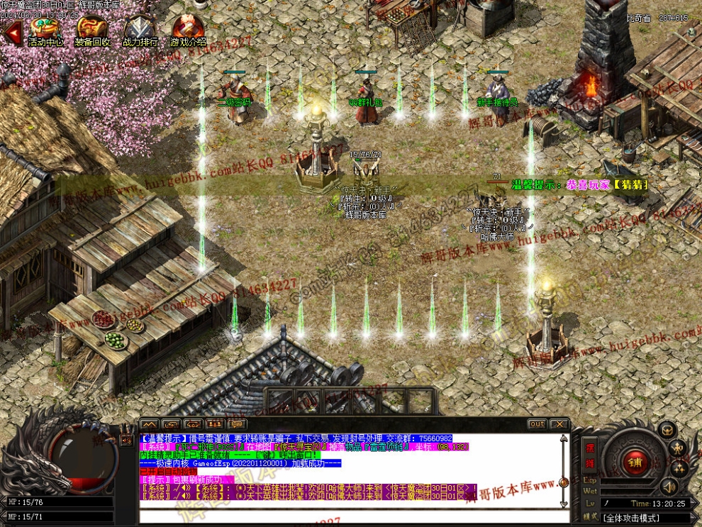 00005.jpg