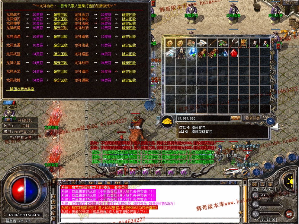 Snapshot_0041.jpg