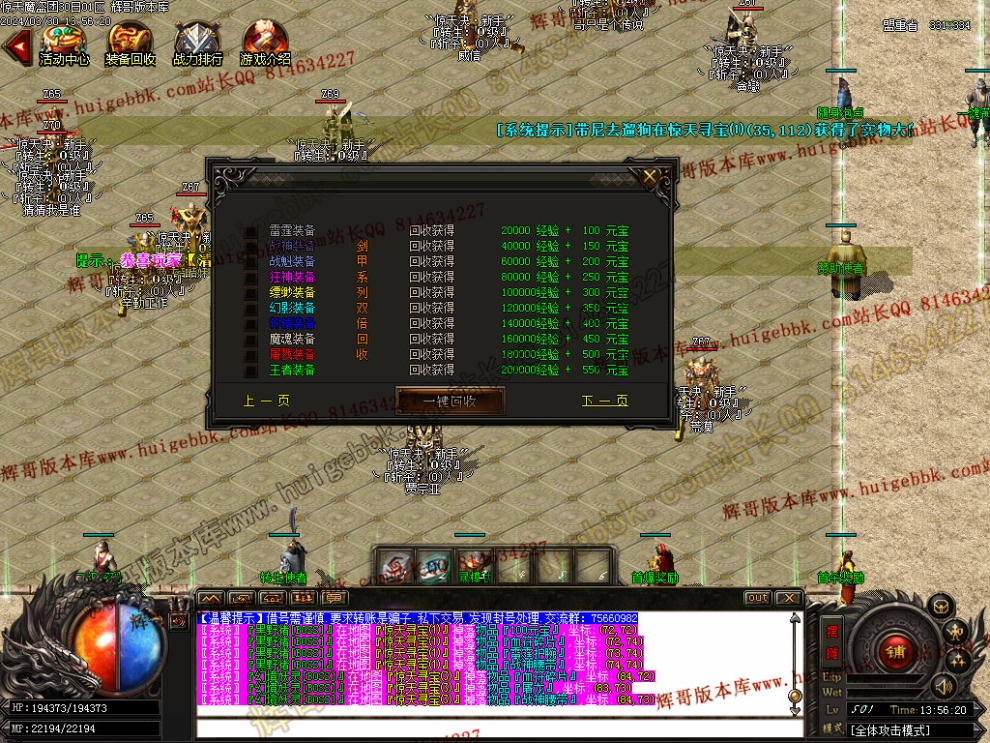 00012.jpg