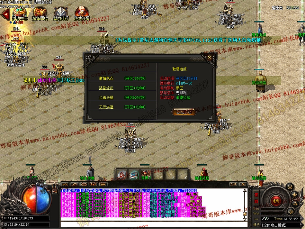 00013.jpg