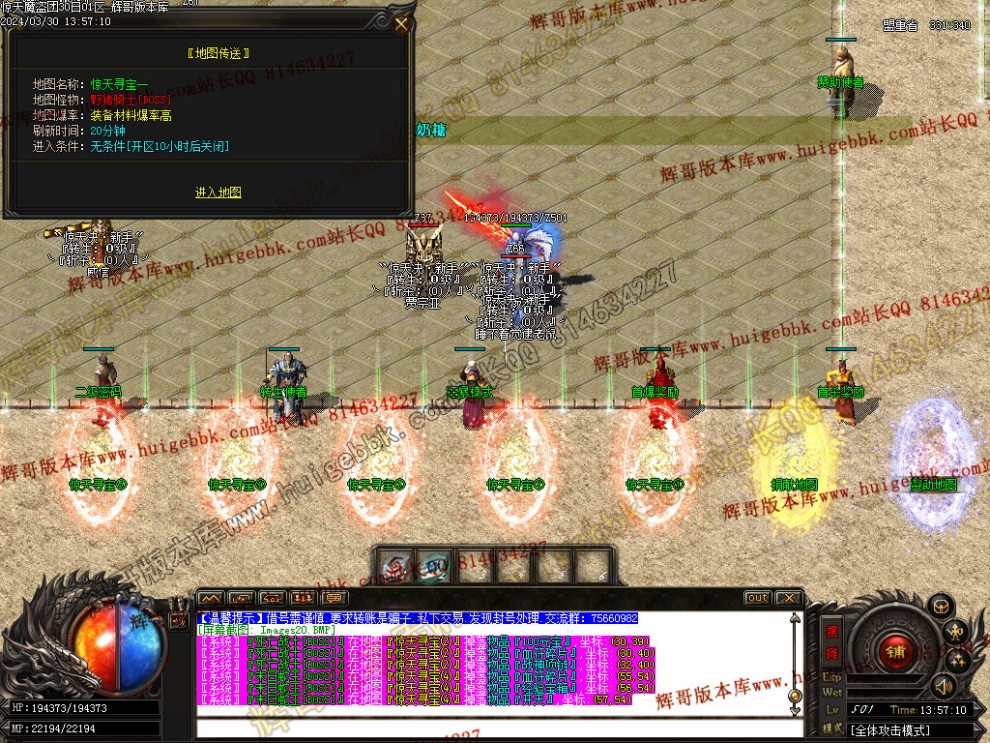 00023.jpg