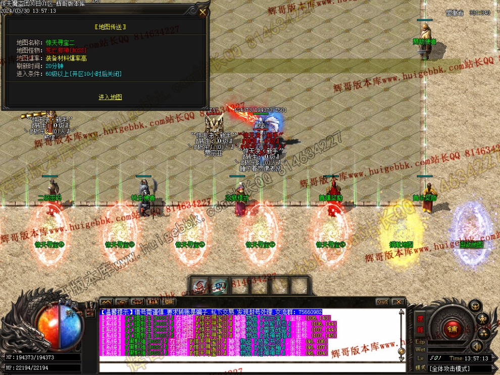 00024.jpg