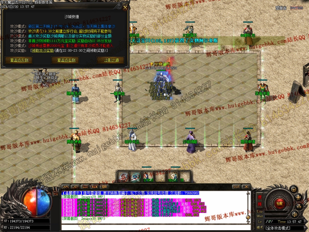 00033.jpg