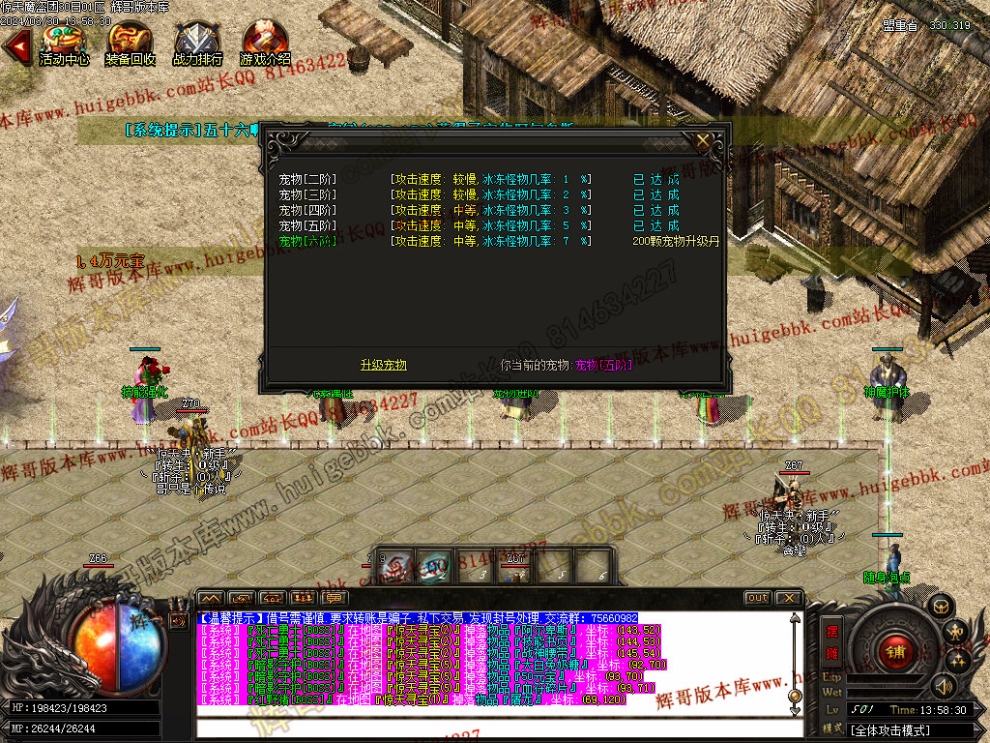 00037.jpg