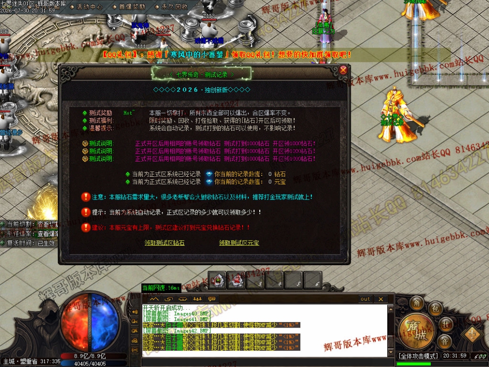 00045.jpg
