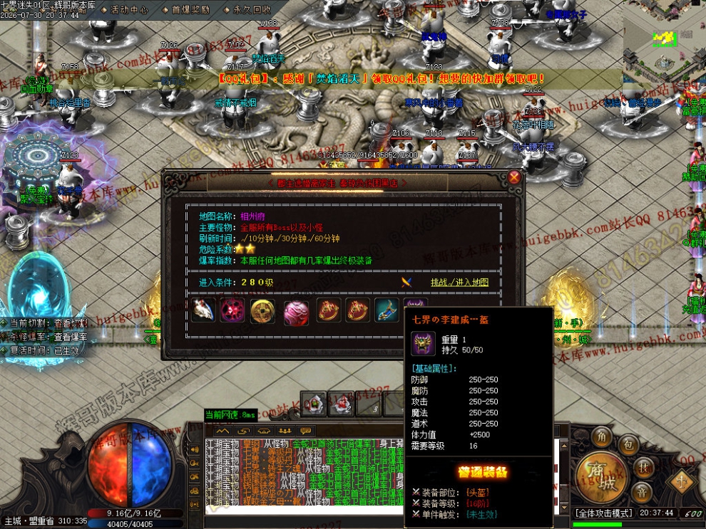 00075.jpg