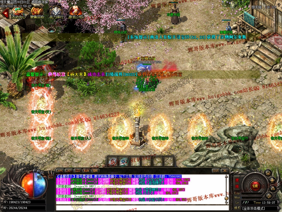 00043.jpg