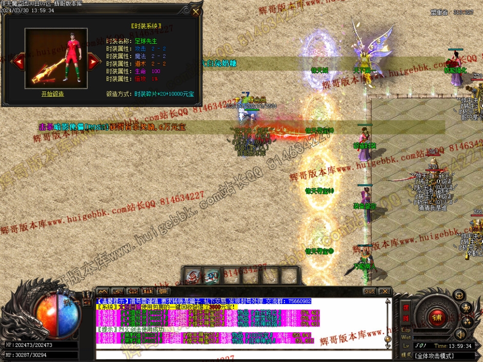 00049.jpg