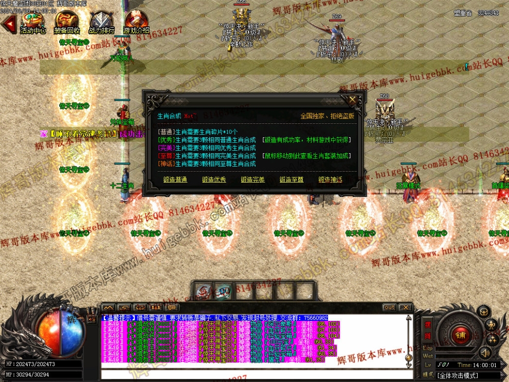 00054.jpg