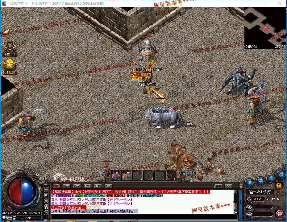 00049.jpg