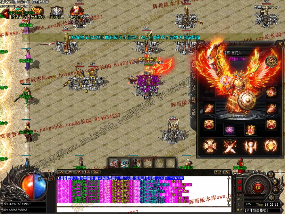 00063.jpg