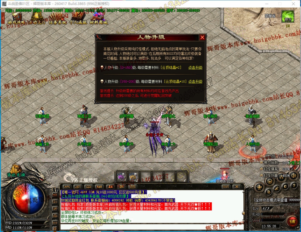 00045.jpg